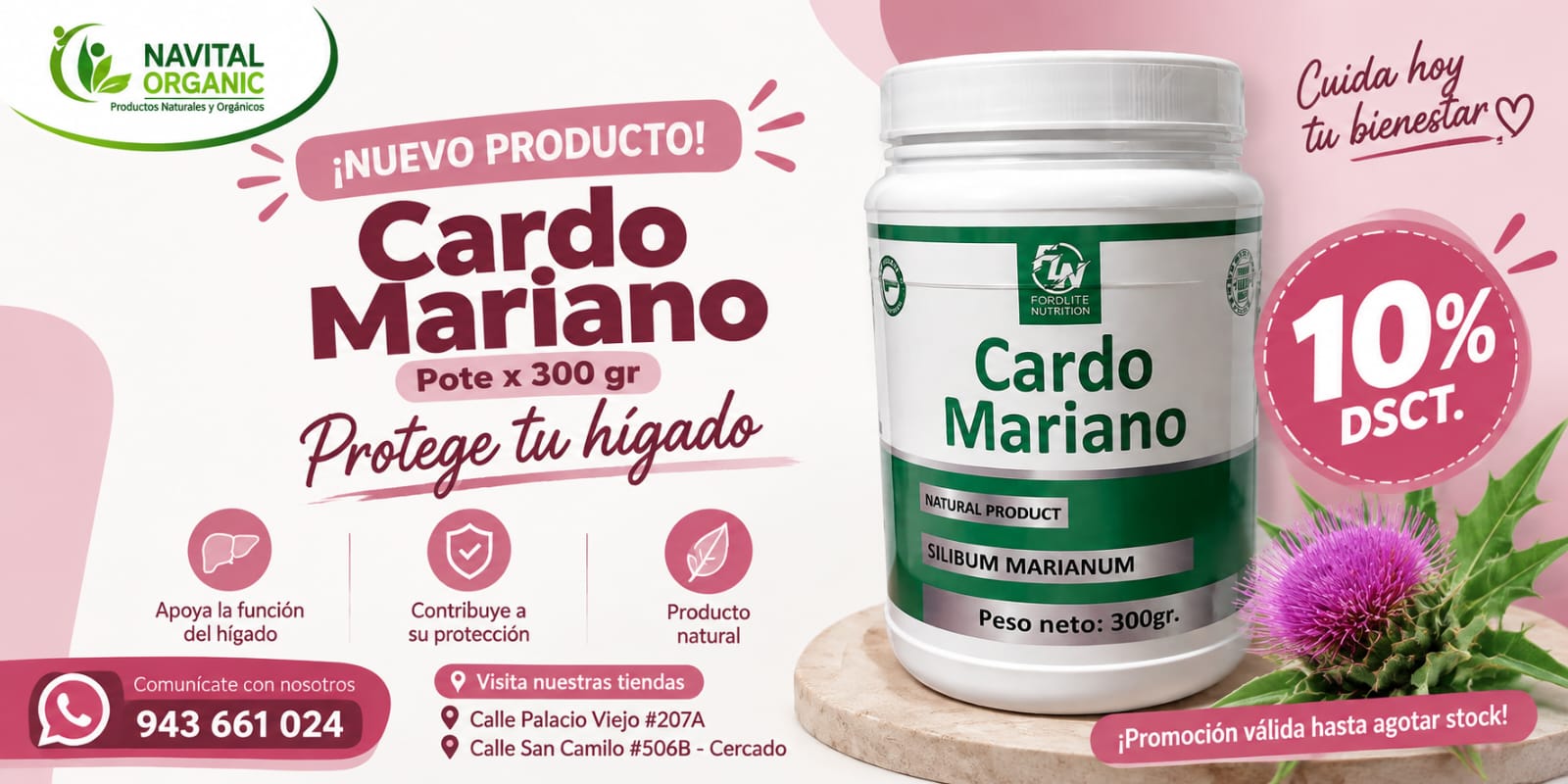 Promocion